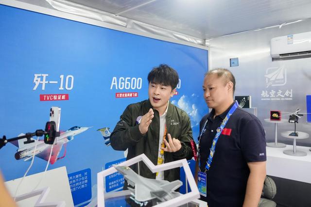 辛巴直播中国航展助力“航空文创” 传播航空文化(图3)