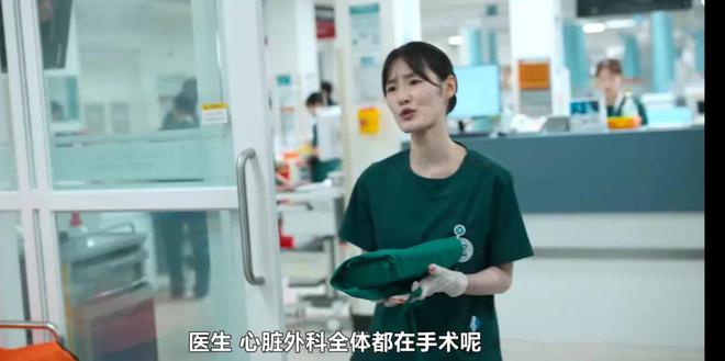 熊猫体育：开年第一爽剧来了看得我一愣一愣的(图4)