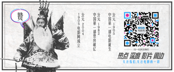 高难度！阿汤哥北京重现《碟中谍6》高空跳伞动作(图4)