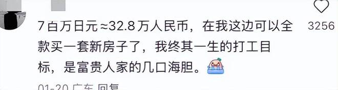 王思聪与女友懒懒香港街头撒糖网友：可爱在性感面前一文不值(图22)
