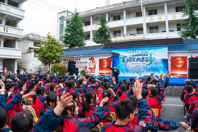 汇聚磅礴伟力 唱响奋进凯歌——2024年昭通市宣传思想文化工作综述(图12)