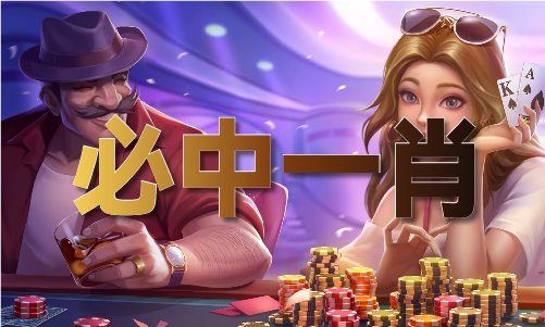熊猫体育：新澳开奖历史查询结果V5