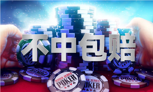 49829cn金算盘 - 49829cn金算盘V