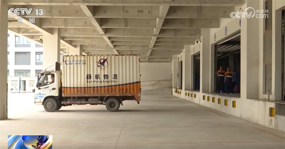 熊猫体育资讯：空港物流+低空经济 广东珠海航空产业发展驶上“快车道”(图2)