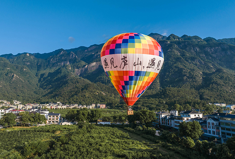云端视角重塑诗画庐山