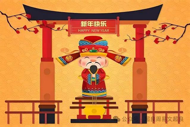 2025大年初一放鞭炮、祈福要注意的事情！(图1)