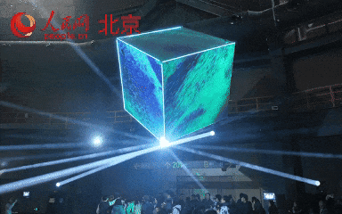 2025中国科幻大会今日开幕 打造“时尚+酷玩”的科幻体验