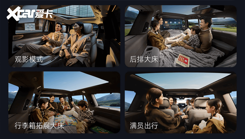 不挑司机不挑路！重庆市民实测易三方开车像涮火锅一样容易(图4)