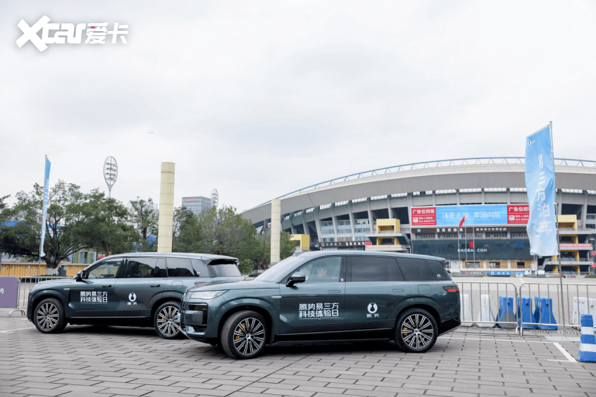 不挑司机不挑路！重庆市民实测易三方开车像涮火锅一样容易(图7)