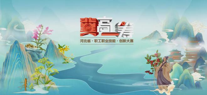本周有哪些精彩电视节目“一周视点”为你揭秘！(图5)