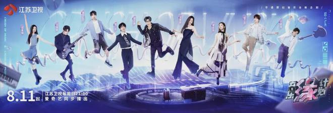 本周有哪些精彩电视节目“一周视点”为你揭秘！(图6)