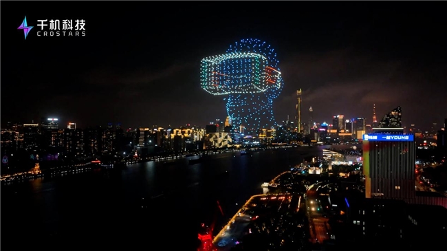 熊猫体育资讯：喜报！千机科技荣获上海市广告行业2023—2024年度“数字广告新锐企业”并成为理事成员！(图4)