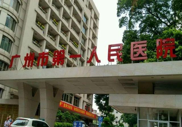 ⭐2025官方网站【兰园江悦】营销中心热线_百度百科_广州房天下(图12)