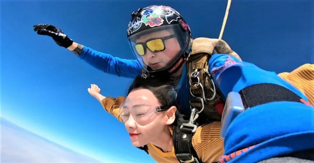 熊猫体育资讯：河南省实验中学丘班小升初选拔卷（2024年11月2日）