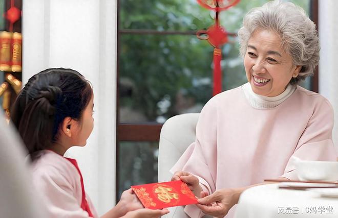 熊猫体育资讯：提醒：过年长辈给孩子发红包注意这5点蛇年家庭幸福和睦(图8)