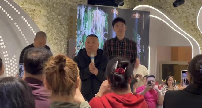 搞笑！王九龙回天津举办婚礼答谢宴被郭德纲抢风头朱琳鼻子奇怪(图13)