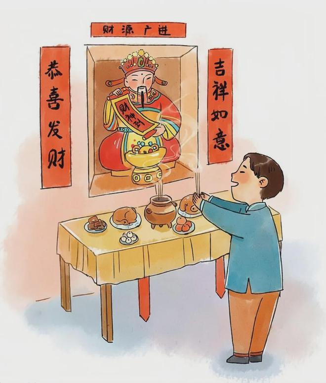 熊猫体育资讯：正月初一至初七都是什么日子？分别要注意哪些？建议收藏！(图5)