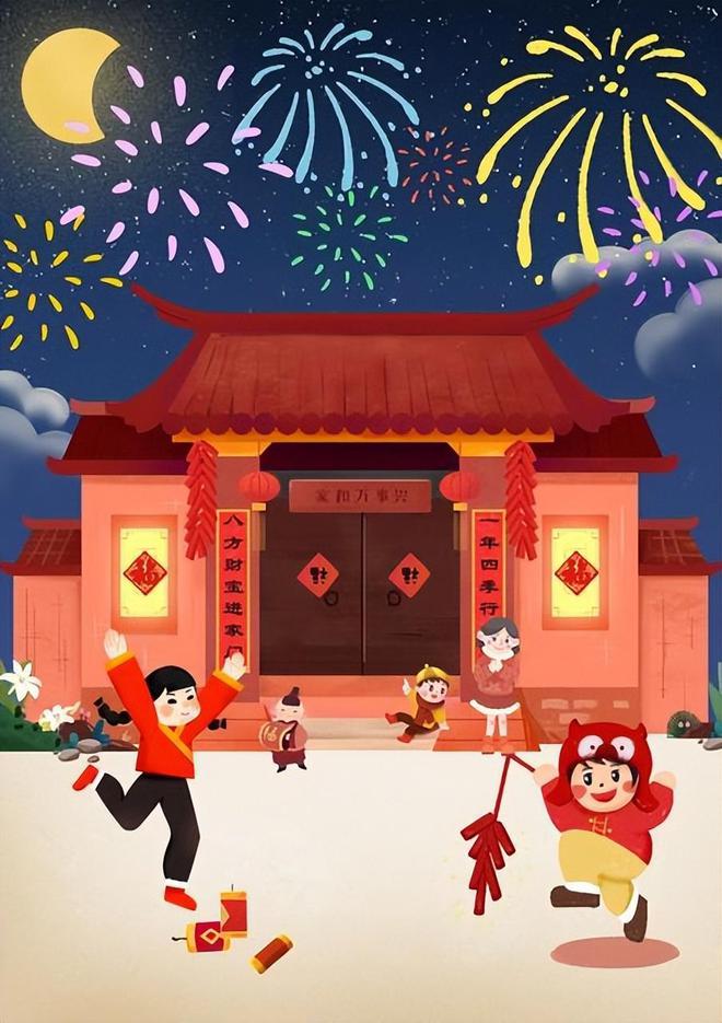 熊猫体育资讯：正月初一至初七都是什么日子？分别要注意哪些？建议收藏！(图10)