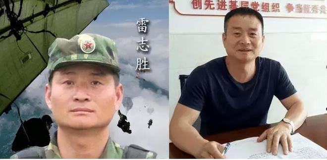 汶川地震15位军人舍命从4999米高空盲跳救援如今都是何职位？(图17)