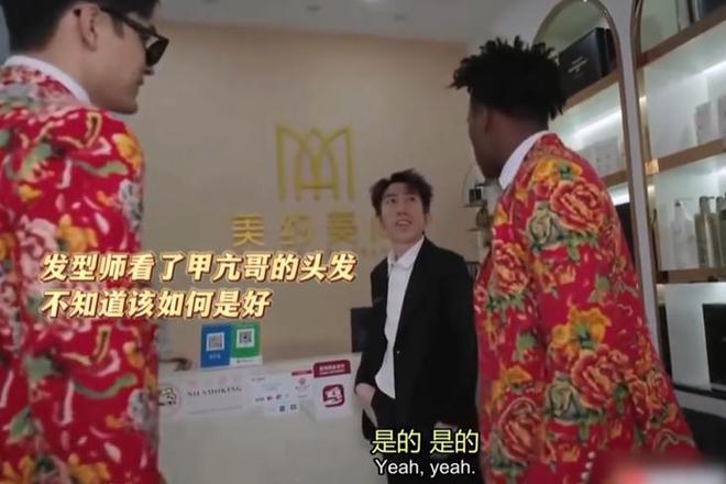 吃着中国饭诋毁中国文化700万网红遭央视打码人设彻底崩塌(图17)