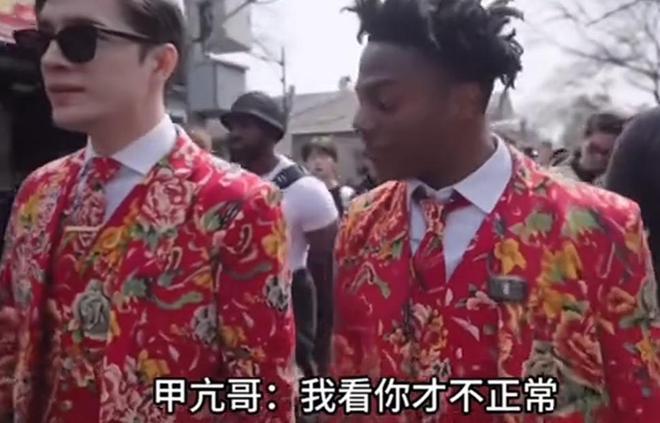 吃着中国饭诋毁中国文化700万网红遭央视打码人设彻底崩塌(图16)