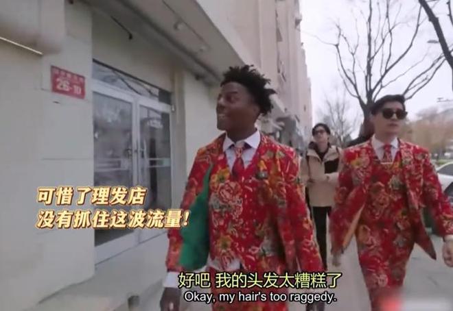 吃着中国饭诋毁中国文化700万网红遭央视打码人设彻底崩塌(图20)