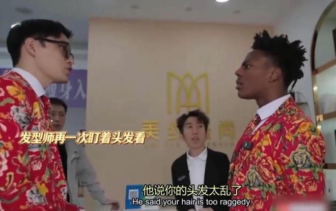 吃着中国饭诋毁中国文化700万网红遭央视打码人设彻底崩塌(图18)