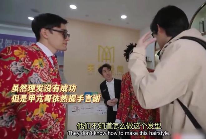 吃着中国饭诋毁中国文化700万网红遭央视打码人设彻底崩塌(图19)