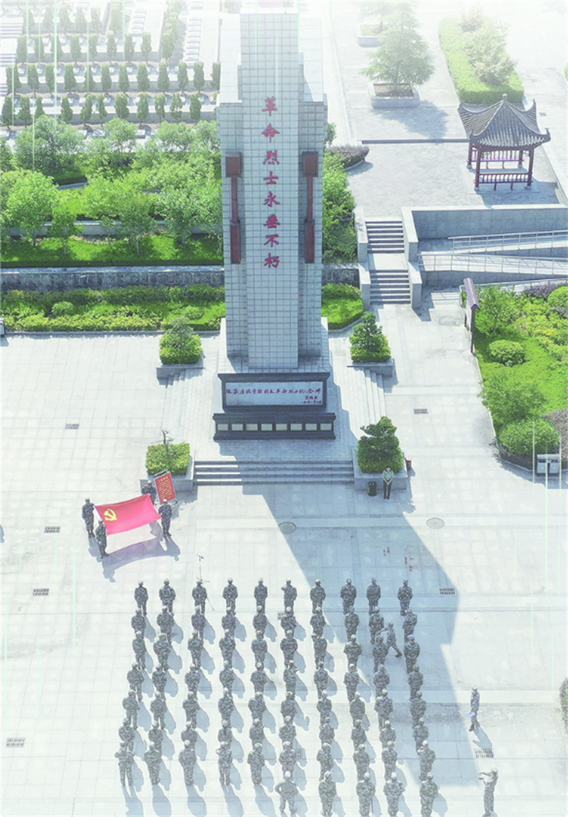雨落清明山河无恙祭忠魂