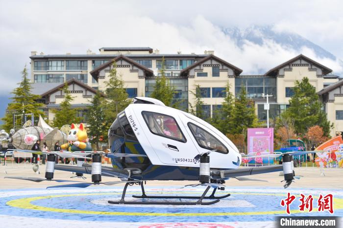 载人无人机首次在西藏3000米高空亮相(图3)