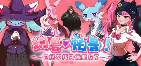任天堂Switch2正式发布；滴滴将重启巴西外卖业务；DeepSeek新专利公布丨出海周报