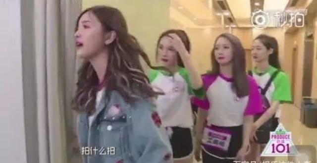 吴宣仪被王一博批评是怎么回事？吴宣仪被骂后发火：拍什么拍！(图10)