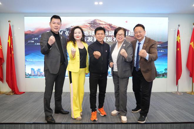 熊猫体育：白斌：向极限进发以脚步丈量0至8848的征途