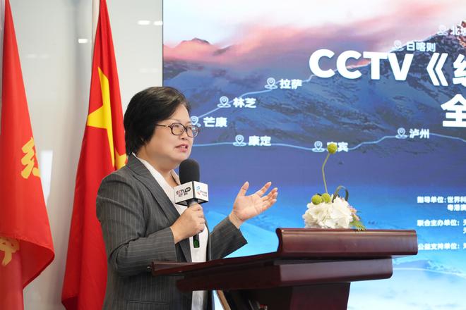 熊猫体育：白斌：向极限进发以脚步丈量0至8848的征途(图3)