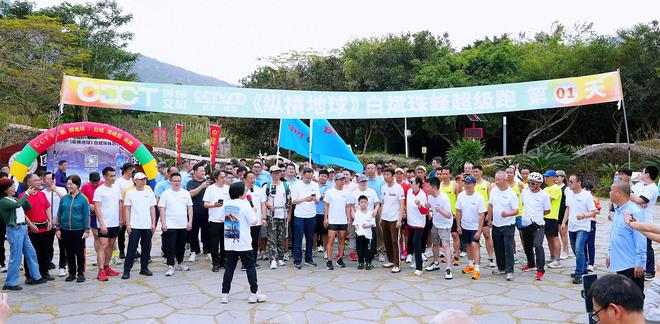 熊猫体育：白斌：向极限进发以脚步丈量0至8848的征途(图5)