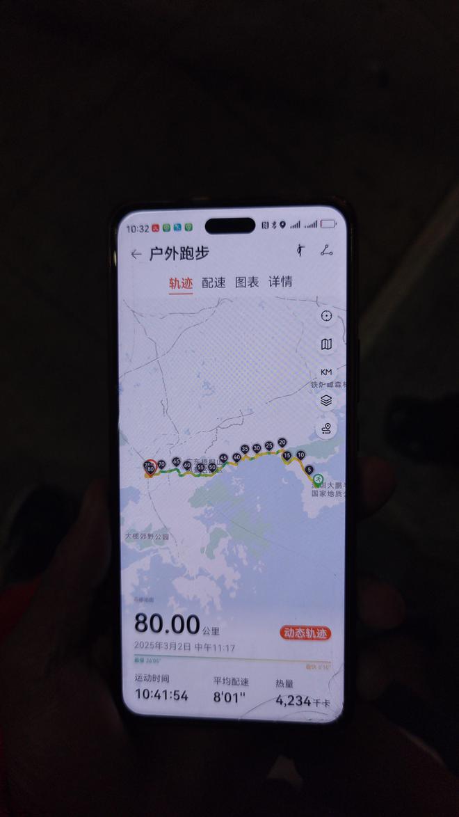 熊猫体育：白斌：向极限进发以脚步丈量0至8848的征途(图6)