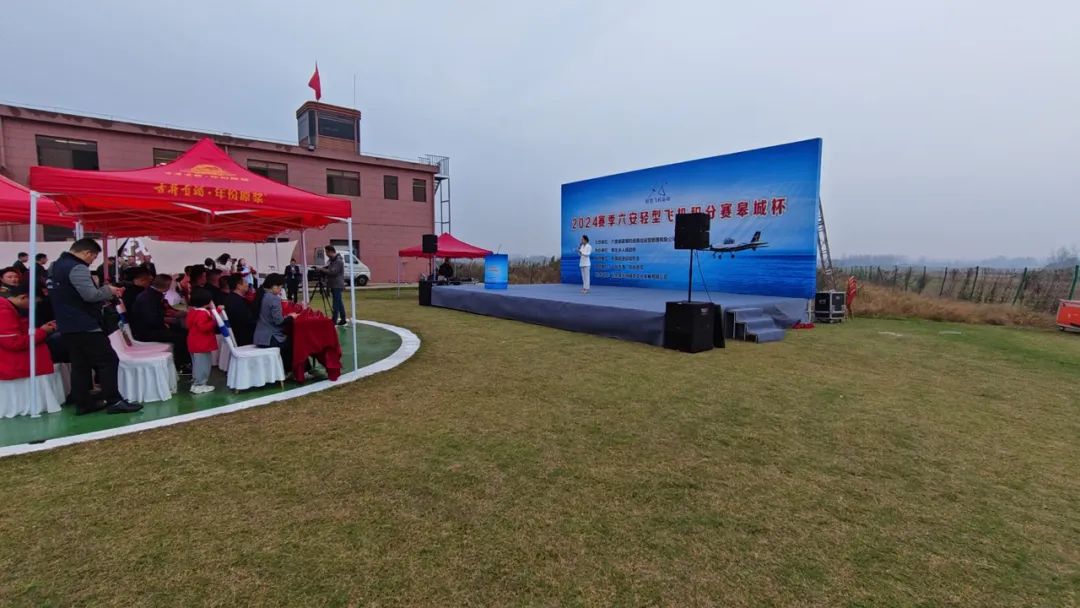 奇妙震撼！快来裕安体验低空飞行(图5)