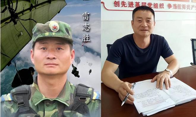 汶川地震空降兵15勇士从4999米高空舍命盲跳如今都过得如何？(图12)