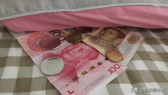 熊猫体育资讯：正月15晚上在枕头底下放钱讲究寓意和方法大家可要注意了(图4)
