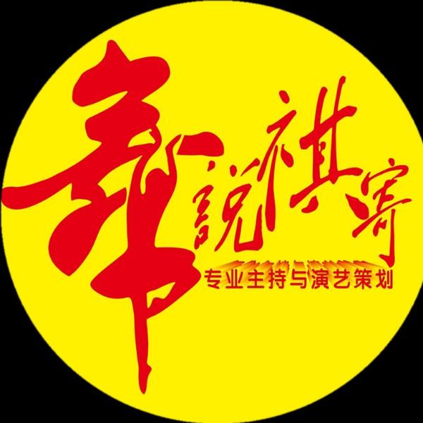解码城市文化传播新范式：从通州冷知识看文旅IP的破圈之道(图1)