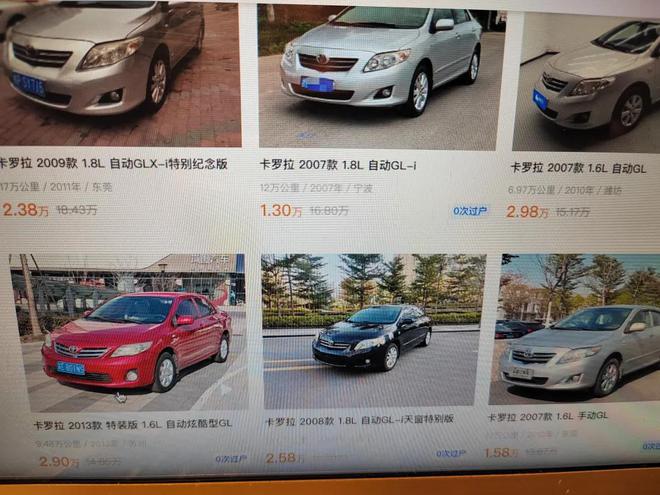 熊猫体育资讯：2万左右的二手车推荐10台省油耐用故障率低(图2)
