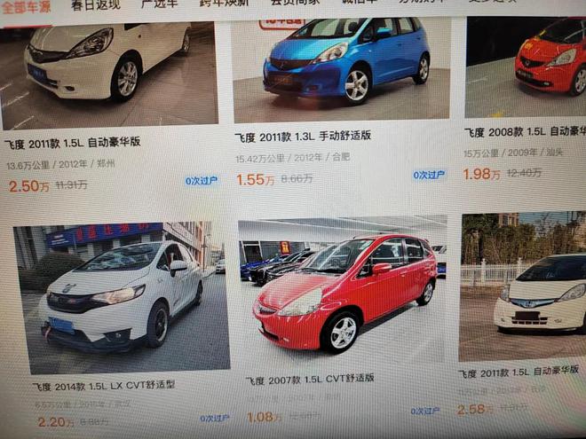 熊猫体育资讯：2万左右的二手车推荐10台省油耐用故障率低(图3)