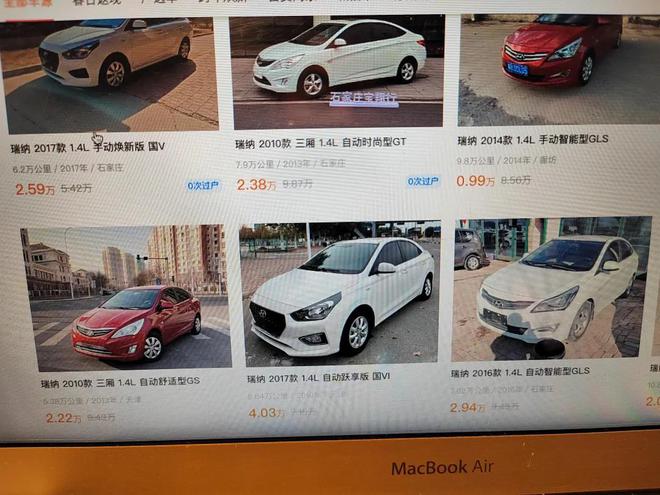 熊猫体育资讯：2万左右的二手车推荐10台省油耐用故障率低(图7)