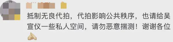 熊猫体育资讯：大喊“走开”知名男演员机场发飙(图5)