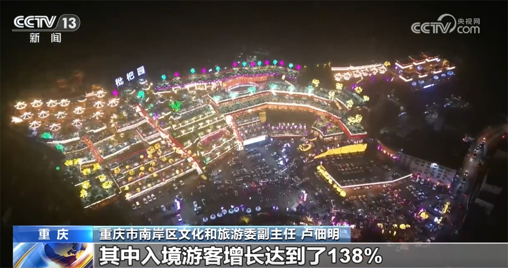 无人机表演秀背后科技力量展现“硬实力” 企业技术迭代升级接连“上新”(图3)