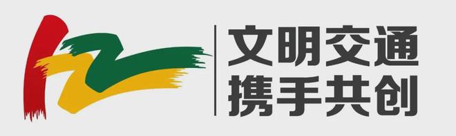 【案例警示】“安全带生命带”真实案例告诉你安全带有多重要！(图3)