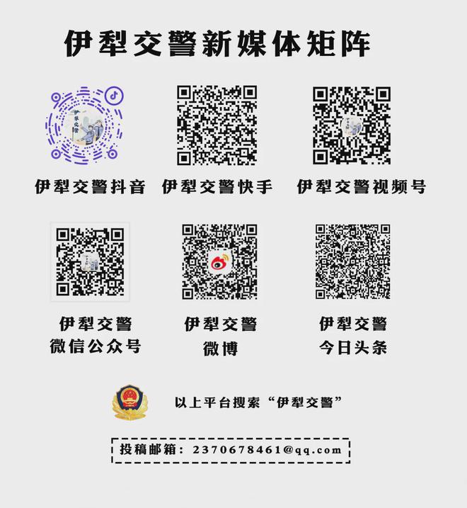 【案例警示】“安全带生命带”真实案例告诉你安全带有多重要！(图4)