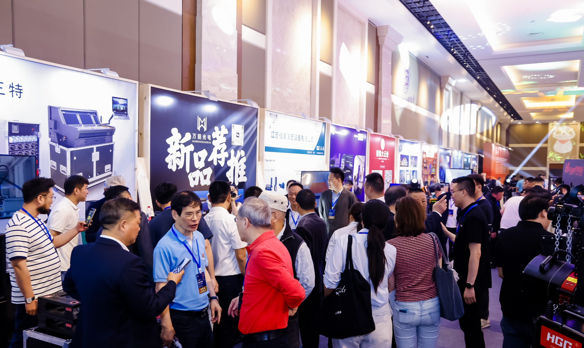 熊猫体育：乘势而上 成都青羊将文化底蕴转化成经济发展的动能(图4)