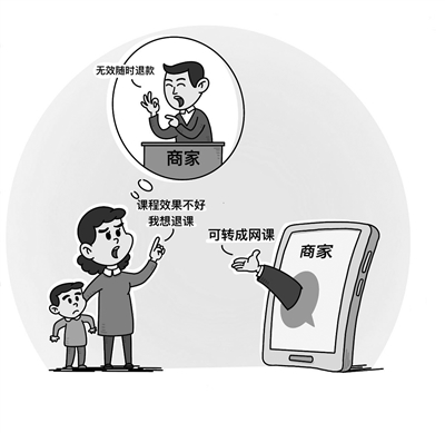2025北京文博创意设计大赛启动 推动文化传播和消费升级