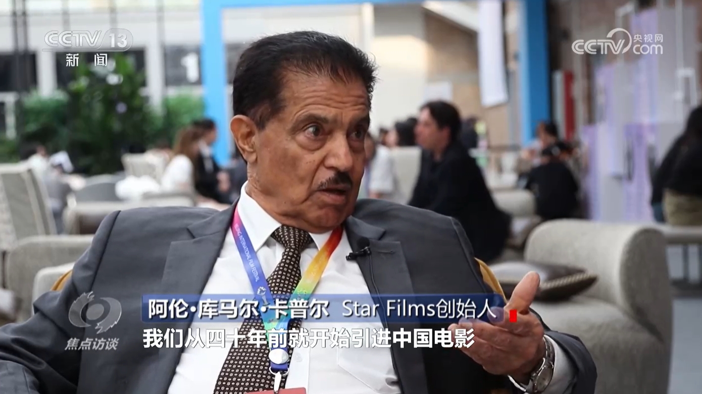电影文化融入日常生活 成为串联多个领域的“金钥匙”(图4)